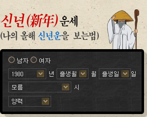 �ų��ߺ��°�  �ų�